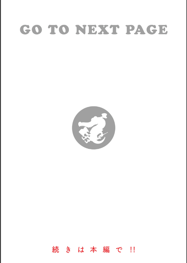 夢見ル乙女Complete Edition_40枚目の画像